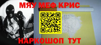 дмт Славгород