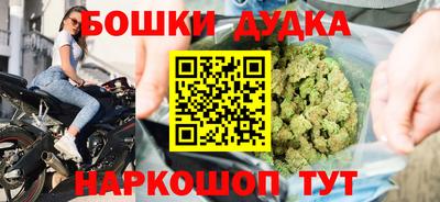 ECSTASY Славянск-на-Кубани