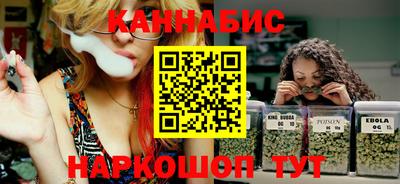 ECSTASY Славянск-на-Кубани