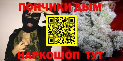 Альфа ПВП Старая Купавна