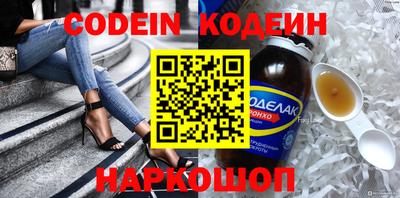 mdma Среднеуральск