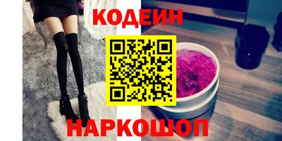 скорость mdpv Ставрополь