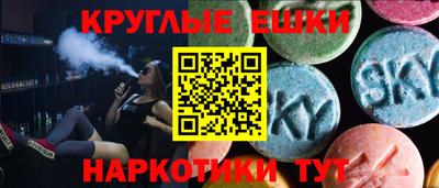mdma Среднеуральск