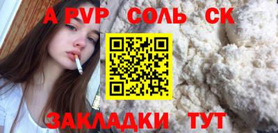 ECSTASY Славянск-на-Кубани