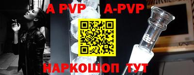 mdma Среднеуральск