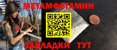 mdma Среднеуральск