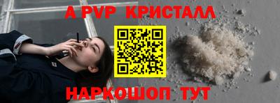 mdma Среднеуральск