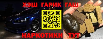 скорость mdpv Ставрополь