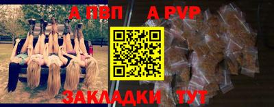 дмт Славгород