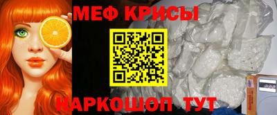 Альфа ПВП Старая Купавна