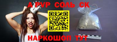 mdma Среднеуральск