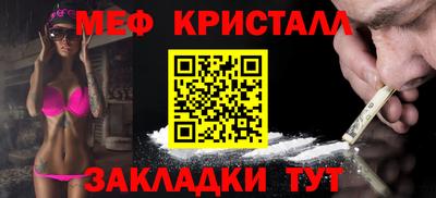 mdma Среднеуральск