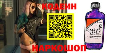 дмт Славгород